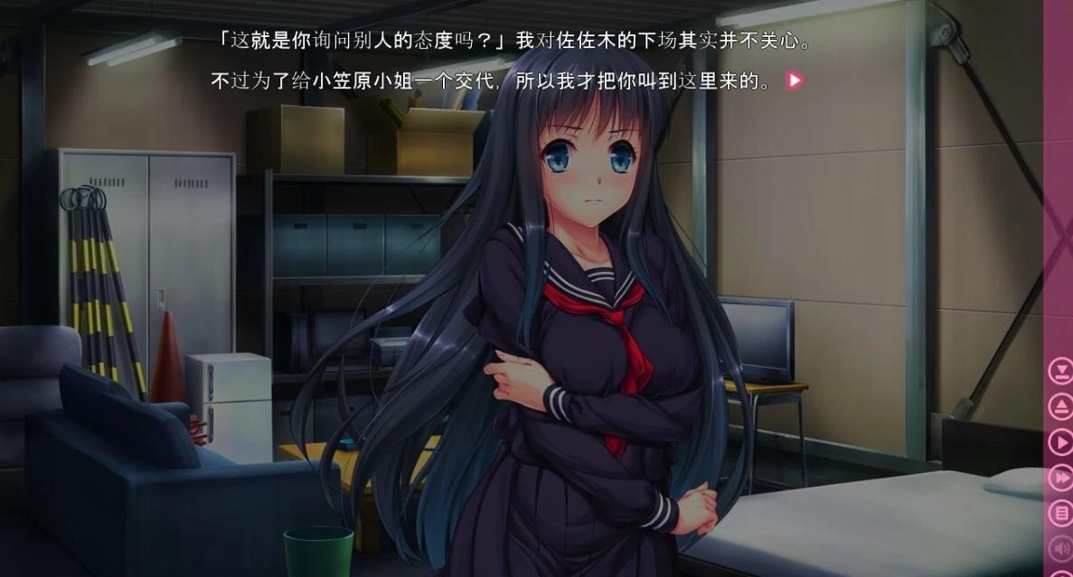 【PC/2D/ADV/汉化】如何巧妙地将美少女变成绒布球 AI汉化版+存档【580M】
