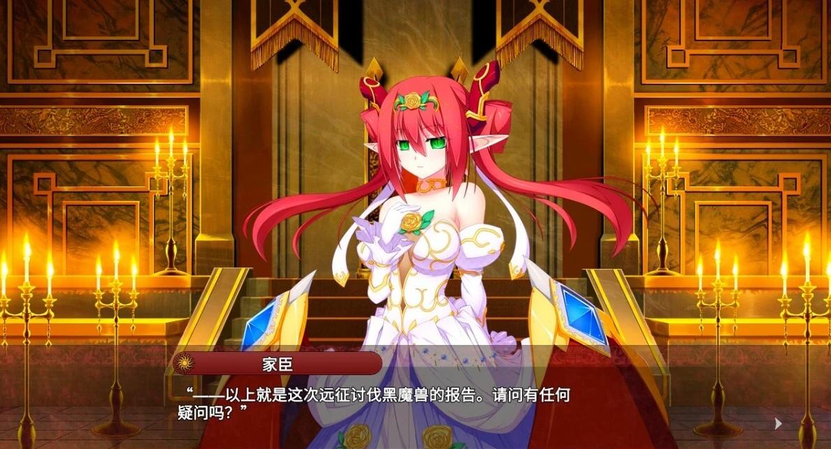 【PC/2D/ADV/中文】圣女之血:业火新娘 DL官方中文步兵版【320M】