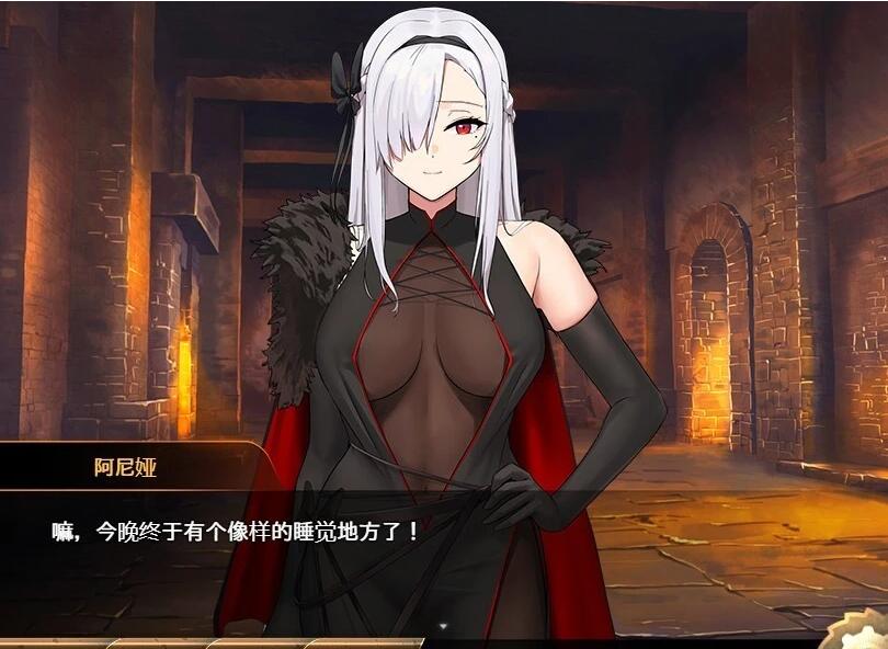 【PC/2D/RPG/汉化】勇者和魔王女干部中BOSS的私奔慢生活 AI汉化版【860M】