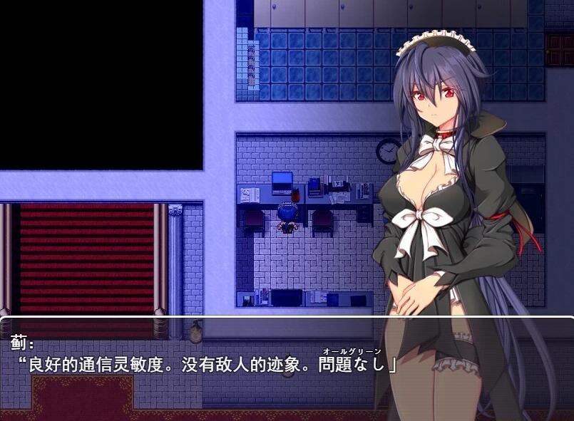 【PC/2D/大型RPG/汉化/NTR】卧底任务:她是贵族的女仆 AI汉化版【2.6G】