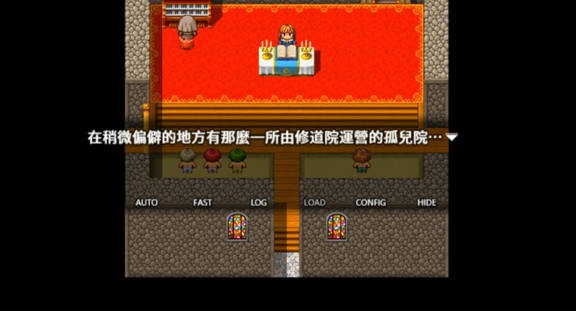 【PC/2D/RPG/中文】作出贡献修女就会做任何事 DL官方中文版【420M】