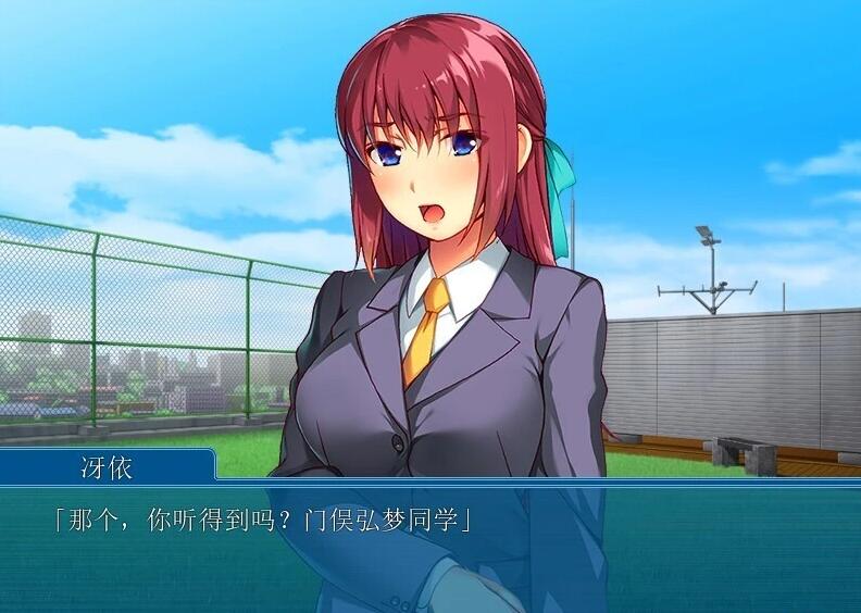 【PC/2D/ADV/汉化】完美学生会长的秘密XP~让女友绽放 双端AI汉化+存档【340M】