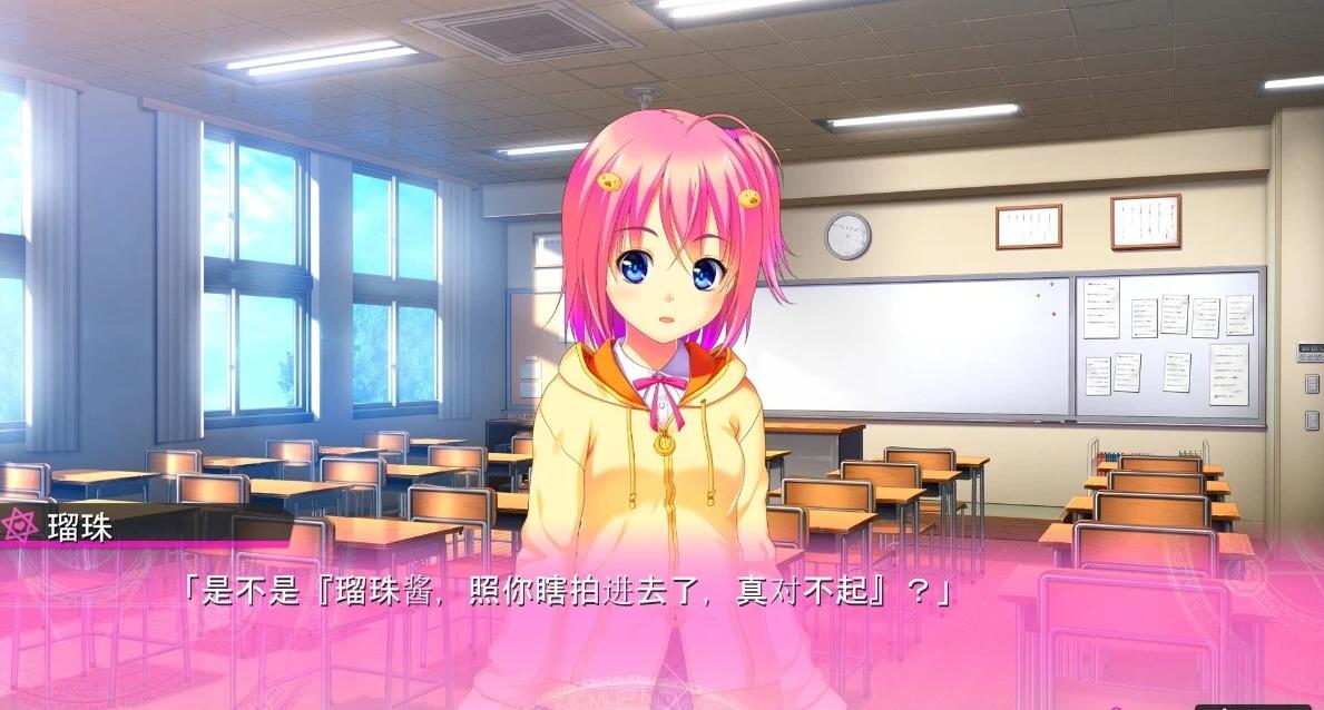 【PC/2D/ADV/汉化】沉睡的花园里的少女们 AI汉化版【1.8G】