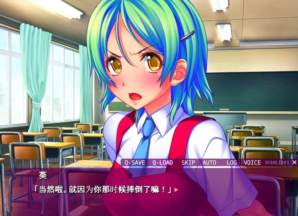 【PC/2D/ADV/汉化】催○学园~创建H校规成为人生赢家 AI汉化+存档【580M】