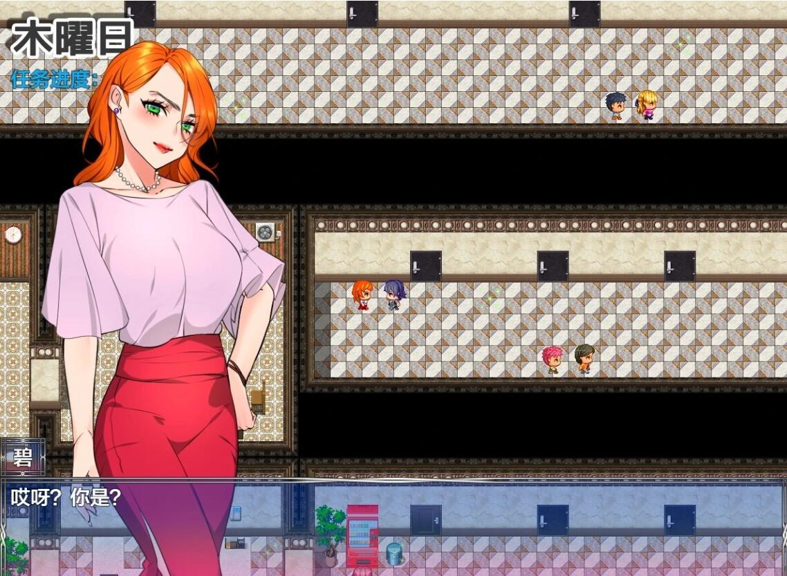 【SD/2D/RPG/汉化】妻子公寓 V1.0 双端AI汉化版+礼包码【3.4G】