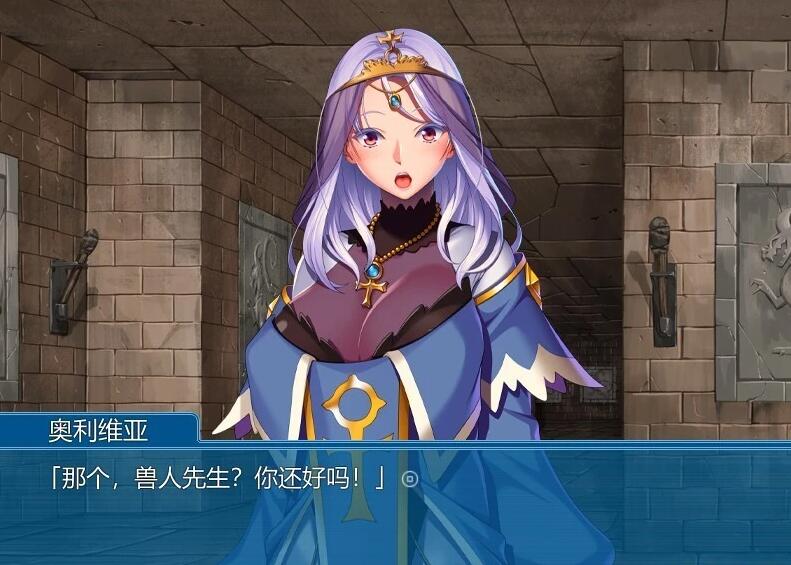 【PC/2D/ADV/汉化】和平世界中的怪兽护理H生活~ 双端AI汉化版+存档【370M】