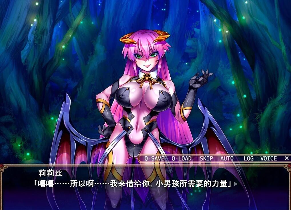 【PC/2D/SLG+ADV/汉化】被侵犯的勇者IV~我受不了了。双端汉化版+CG【2.4G】