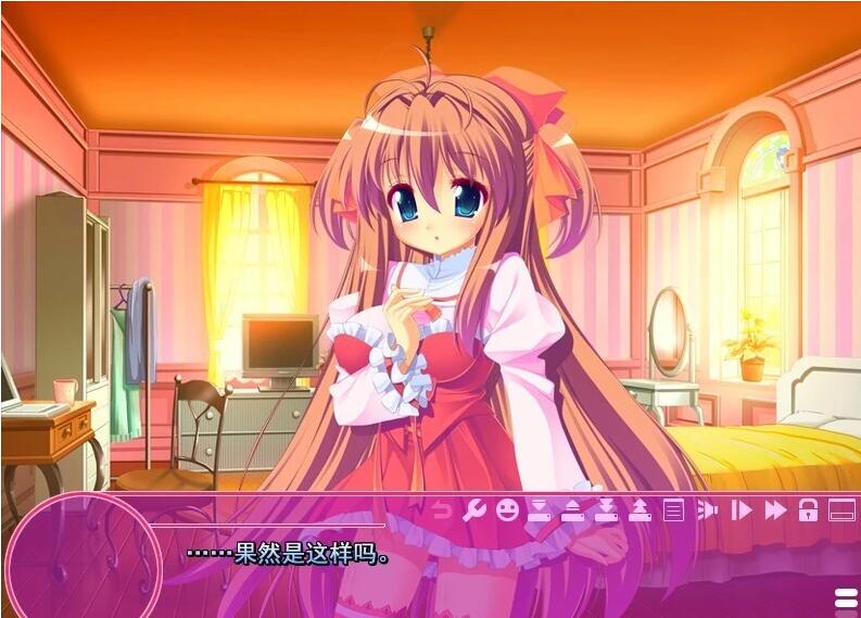 【PC/2D/GAL/汉化】愉悦服务~在梦幻之馆享受贤者时光!AI汉化版【3.3G】需转区运行,不会搞勿下!