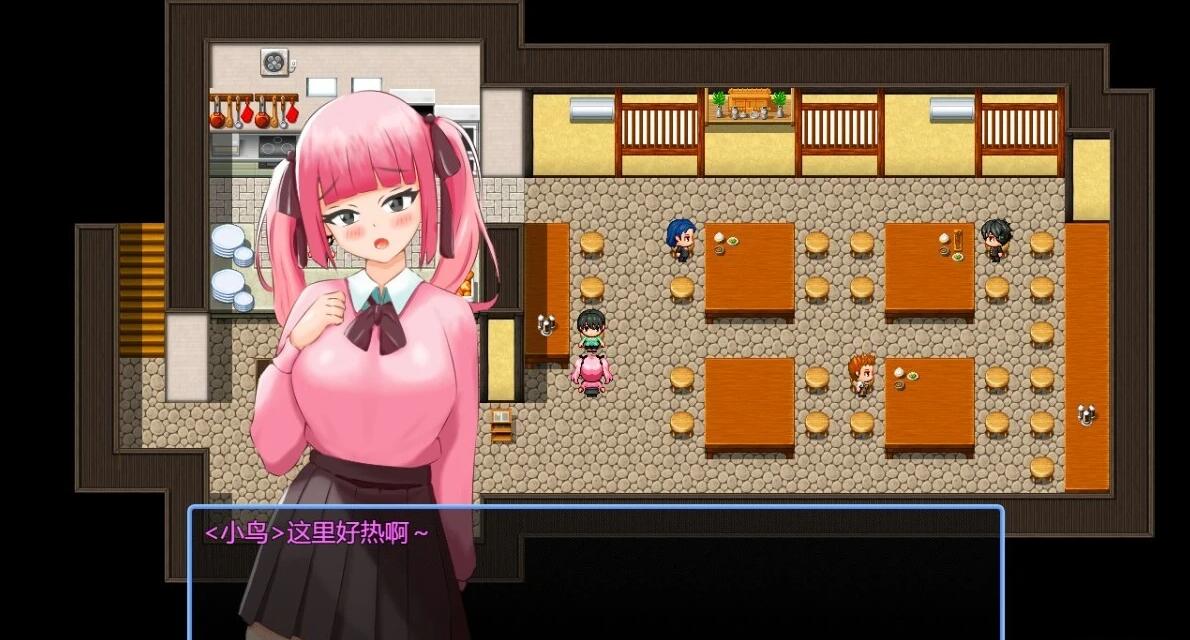 【PC/2D/RPG/汉化】在夏天堕落的莉穗～被人渣盯上的新娘～AI汉化版【1G】