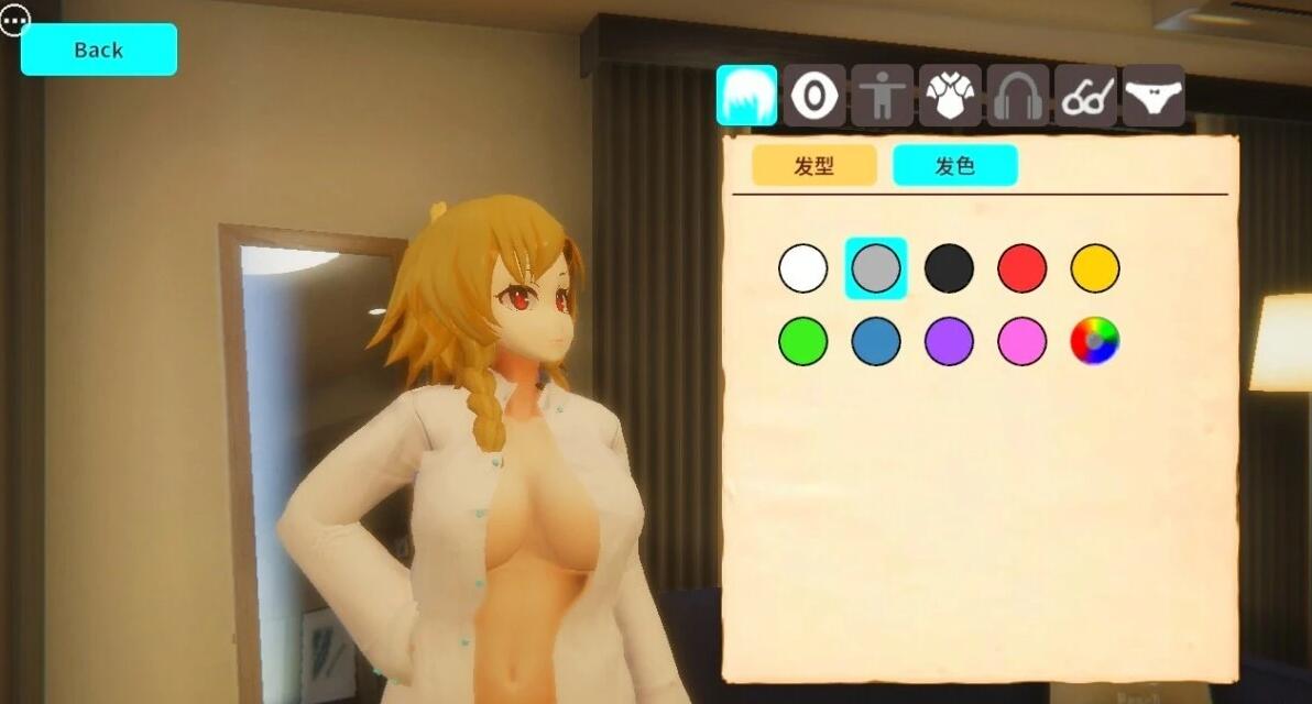 【PC/3D/SLG/中文/动态】犬娘的报恩~わんこの恩返 DL官方中文修复版【340M】