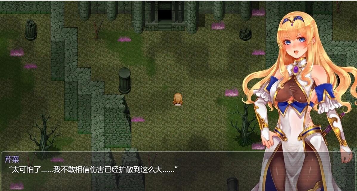 【PC/2D/精品RPG/汉化】黑丝女骑士:拉菲卡与封印之楔 AI汉化正式版【1.2G】