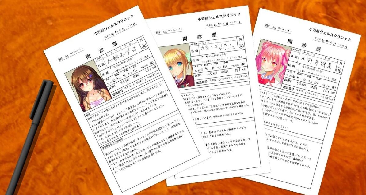 【PC/2D/ADV/汉化】赛民羞耻疗法～顽皮欲望和洗脑病历～AI汉化版【1.9G】