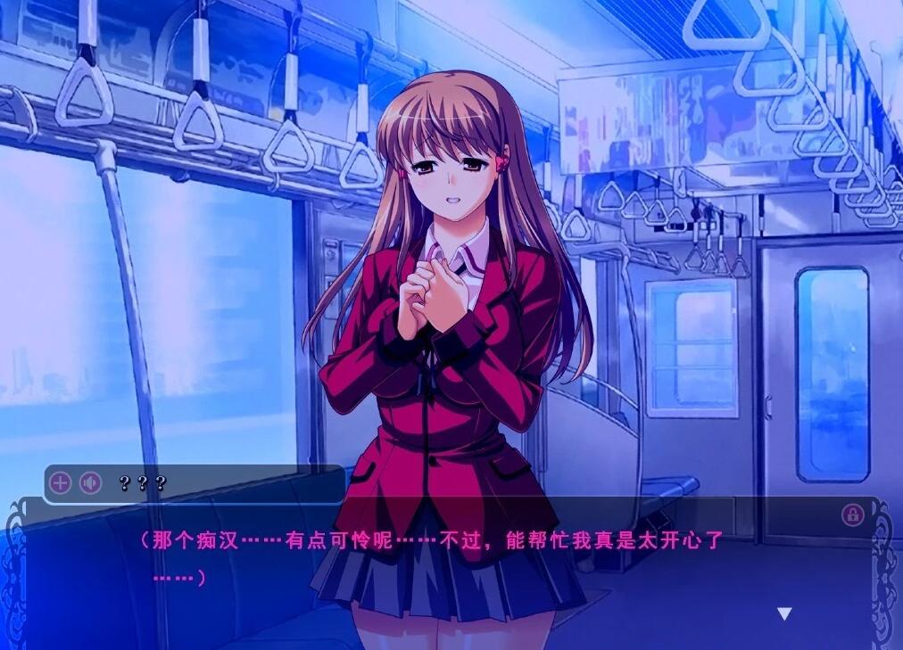 【PC/2D/ADV/汉化】饗宴的红色-心灵训练记录 AI汉化版【5G】