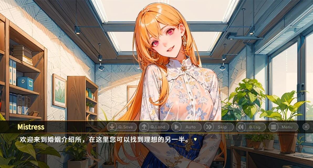 【PC/2D/SLG/中文】前女王熟女的俘虏 V1.7 DL官方中文版【300M】