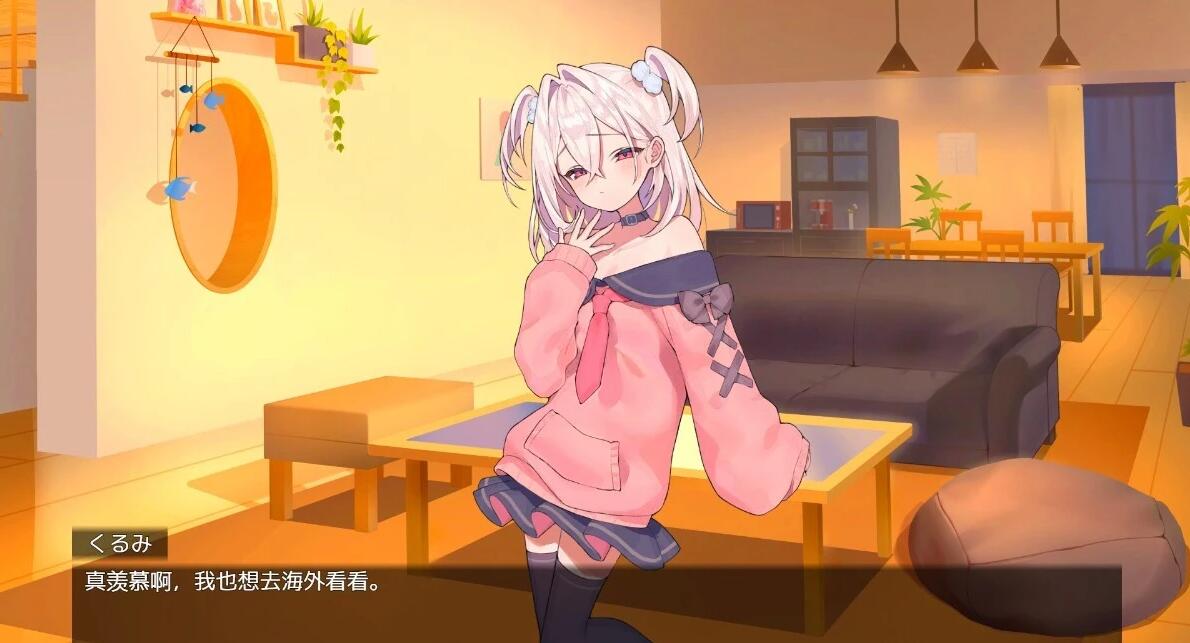 【SD/2D/SLG/汉化】小恶魔义妹的诱惑杏活 双端汉化版【2.7G】