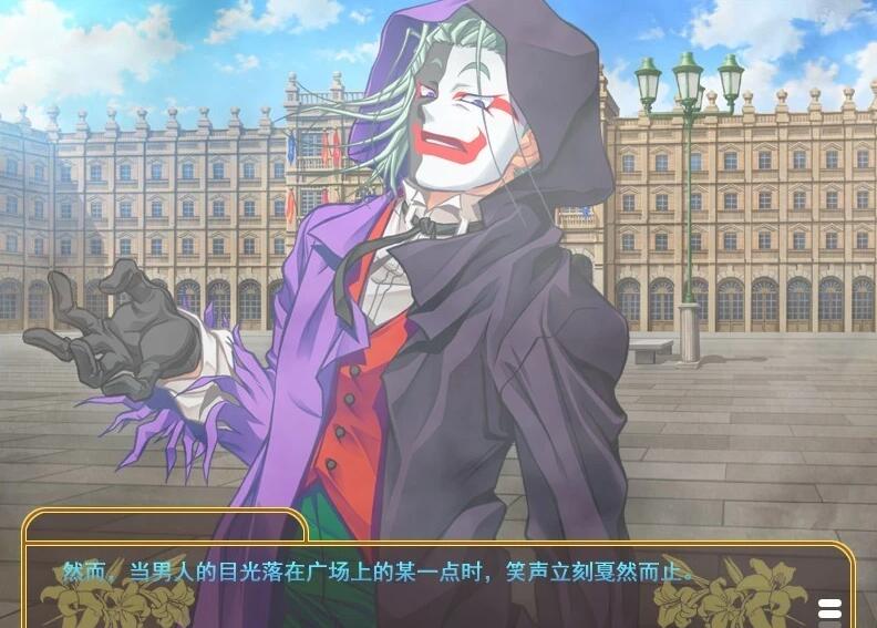 【PC/2D/GAL/汉化】贵族的义务 AI汉化版【1.7G】