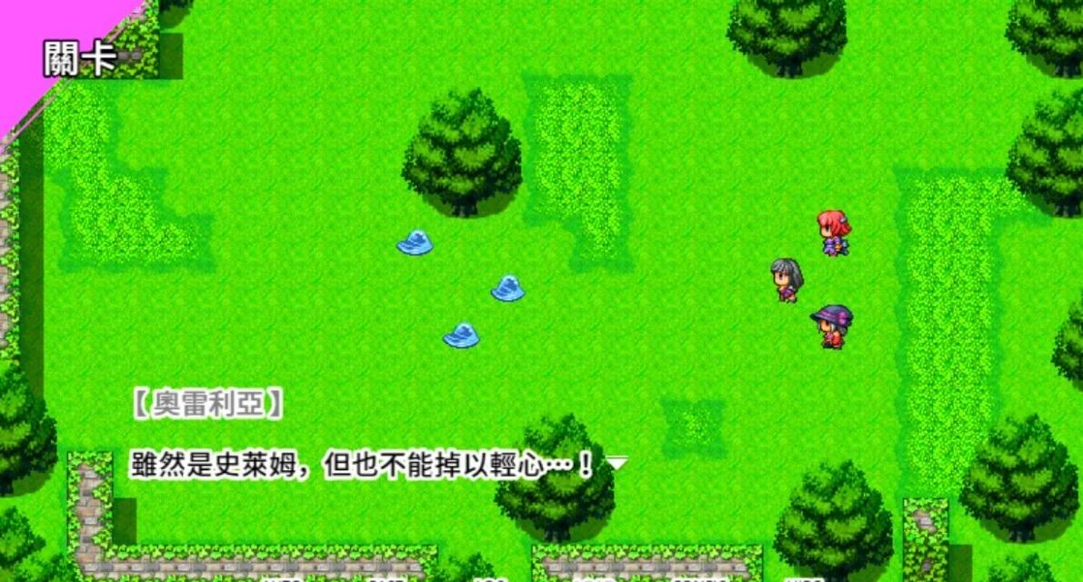 【PC/2D/RPG/中文】喜欢败北的沉默女冒险者～V1.0 DL官方中文版【470M】