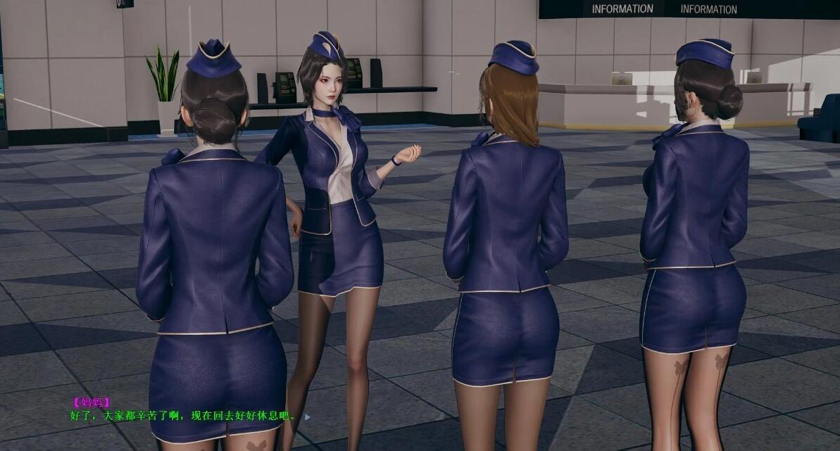【PC/3D/SLG/中文】航空公司的丝袜燕母 第一部 中文版【1.5G】