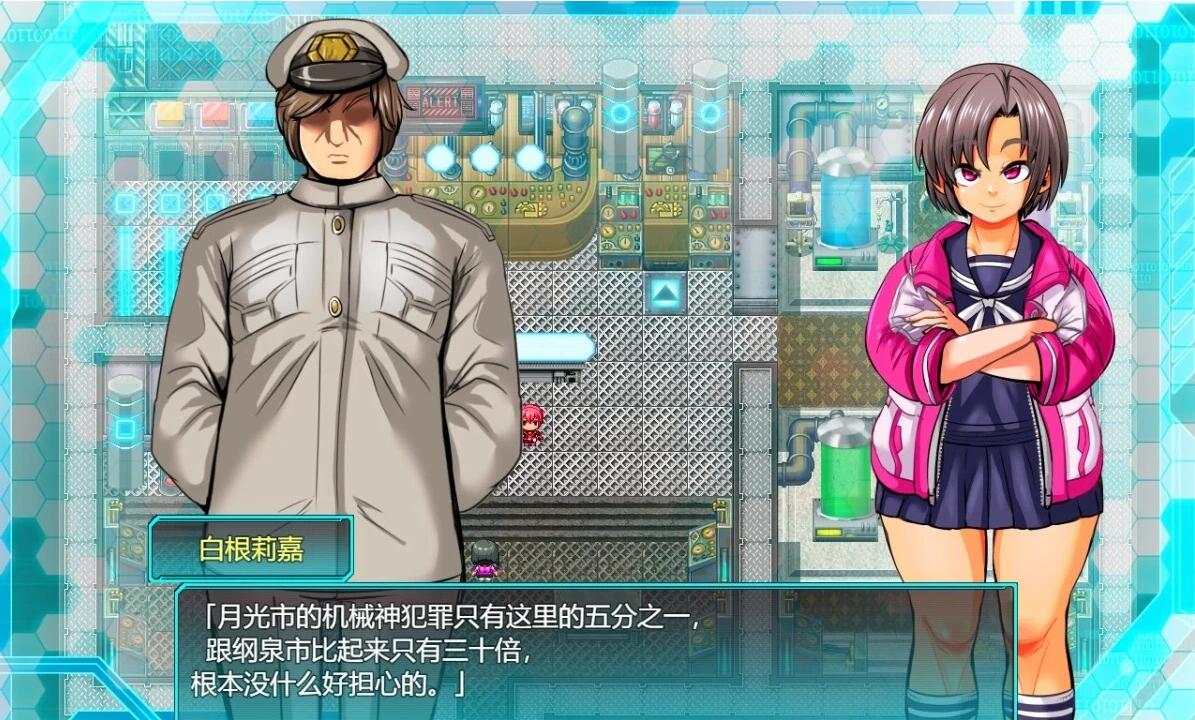 【SD/2D/RPG/汉化】学园特警部 -SIGNIT- V01.3 双端AI汉化版+存档【2.4G】