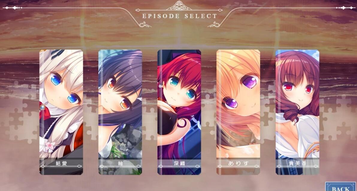 【PC/2D/GAL/汉化】Pieces/摇篮里的金丝雀 AI汉化版+存档★全CV【4G】