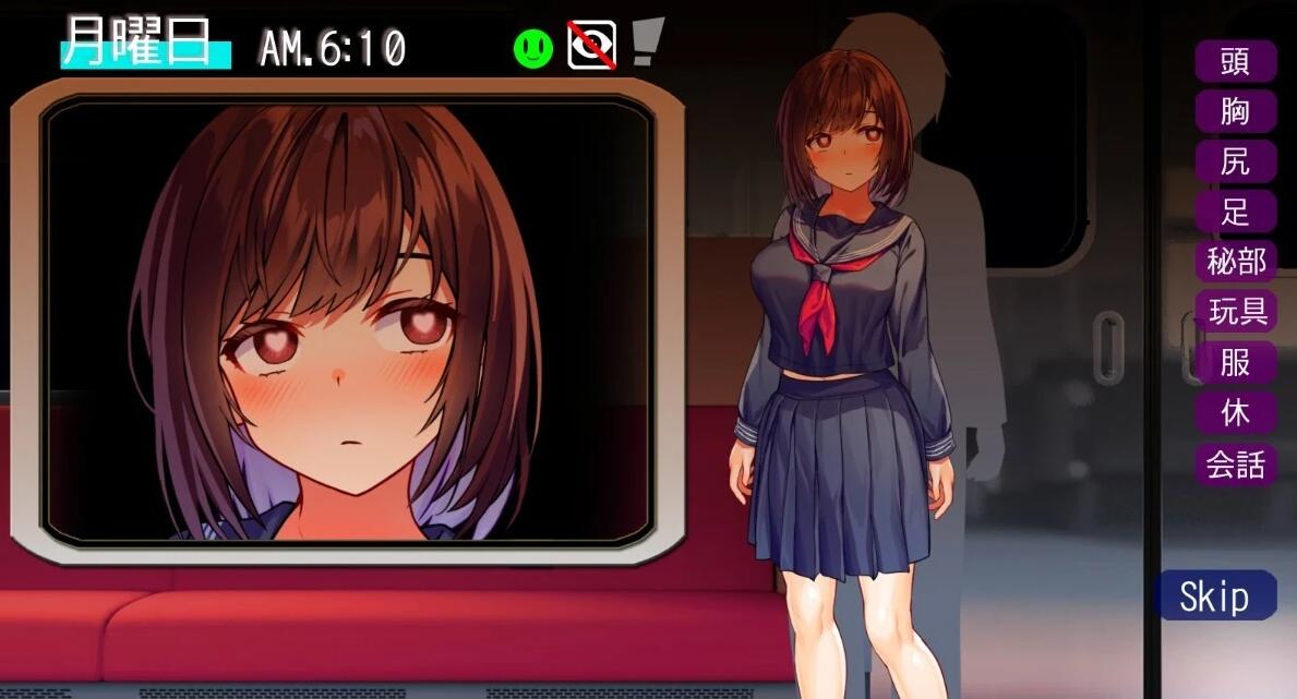 【PC/2D/RPG+SLG/汉化】循环的痴汗电车 AI汉化版+全回想存档【800M】