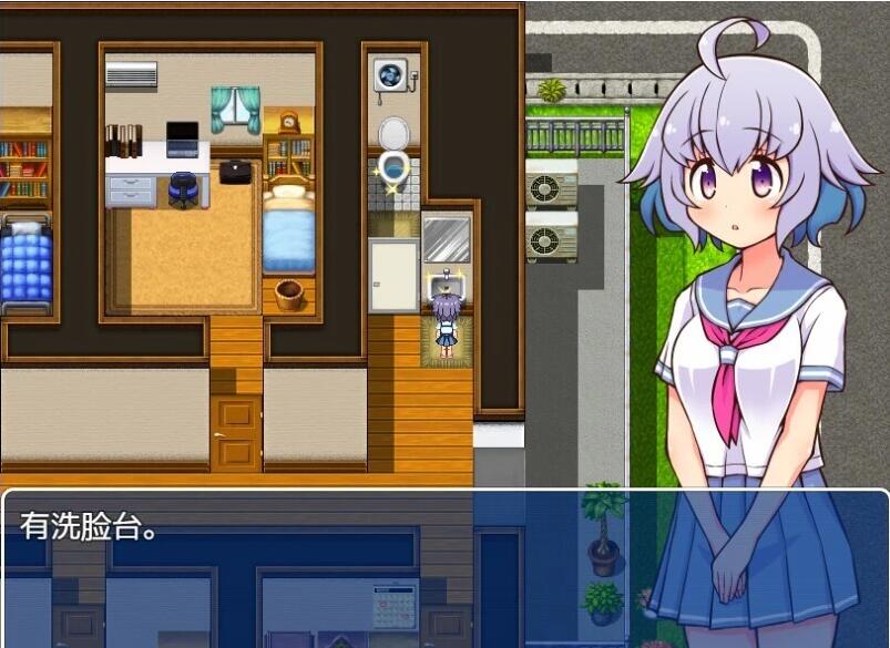 【PC/2D/RPG/汉化】鹿出少女凉代凉音 AI汉化版+存档【400M】