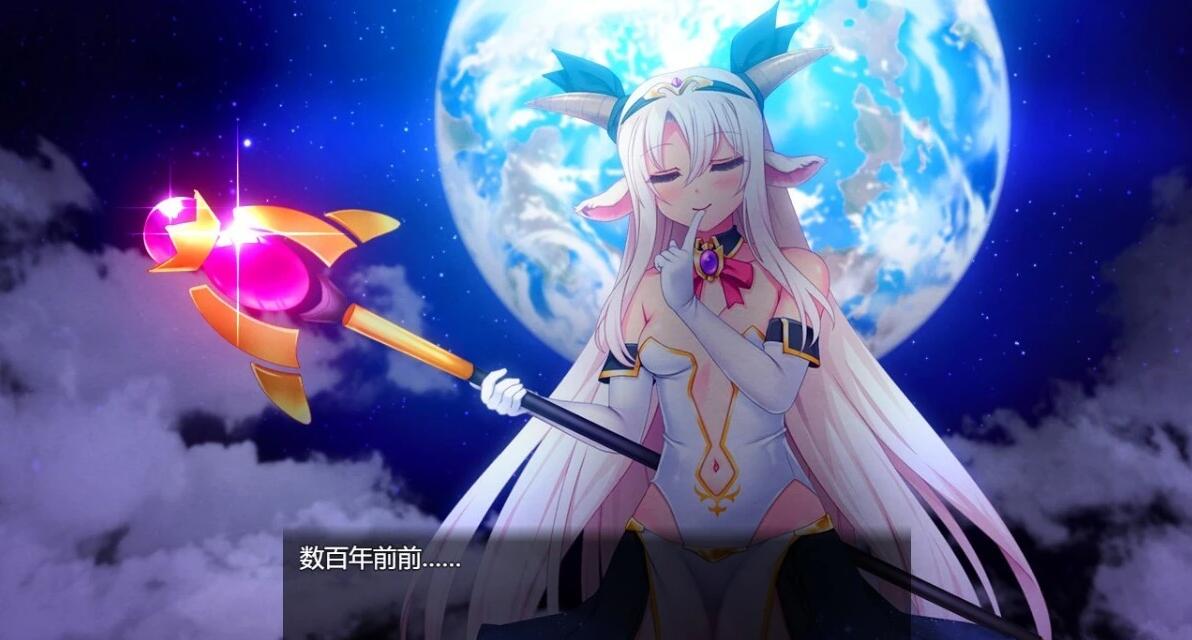 【PC/2D/RPG/汉化】子弹圣女不会输给催M魔法！Ver1.0 AI汉化版【1G】