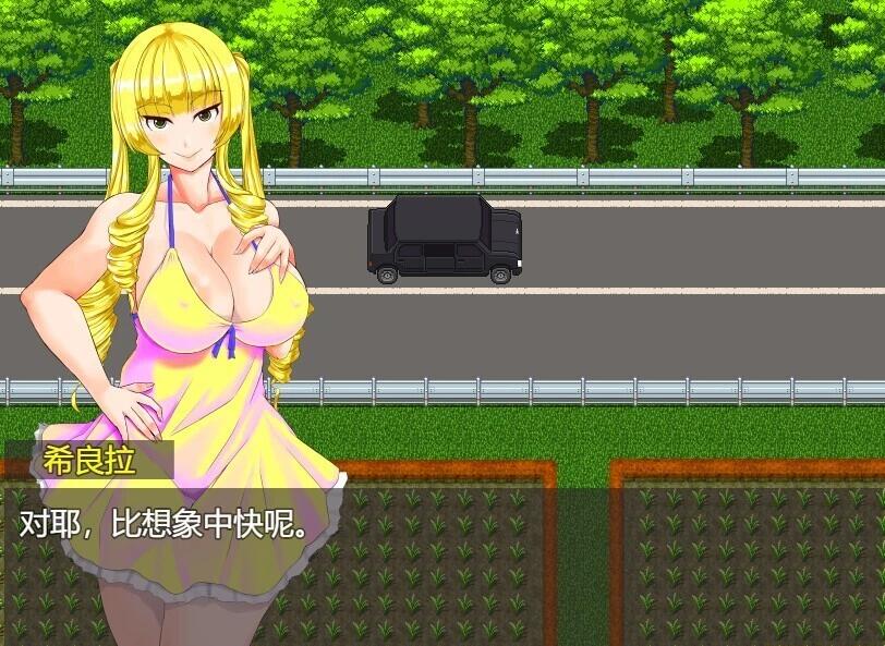 【PC/2D/RPG/汉化】大小姐的暑假 AI汉化版【700M】