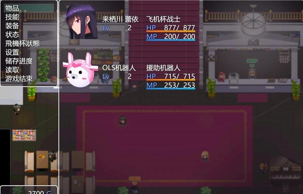 【PC/2D/RPG/中文】活体飞机杯工厂歼灭队 Fleshlight STEAM官方中文步兵版【1.1G】