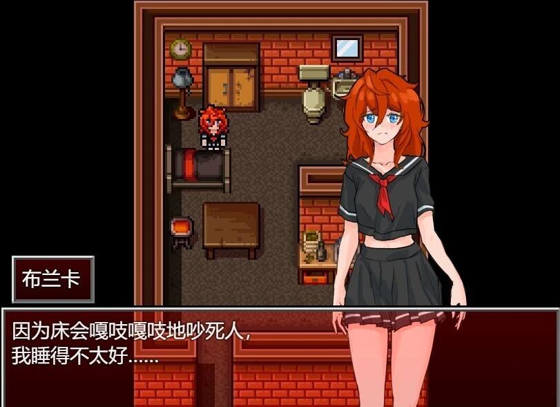 【PC/2D/RPG/汉化】布兰卡-贫民窟的债务少女 AI汉化版【500M】