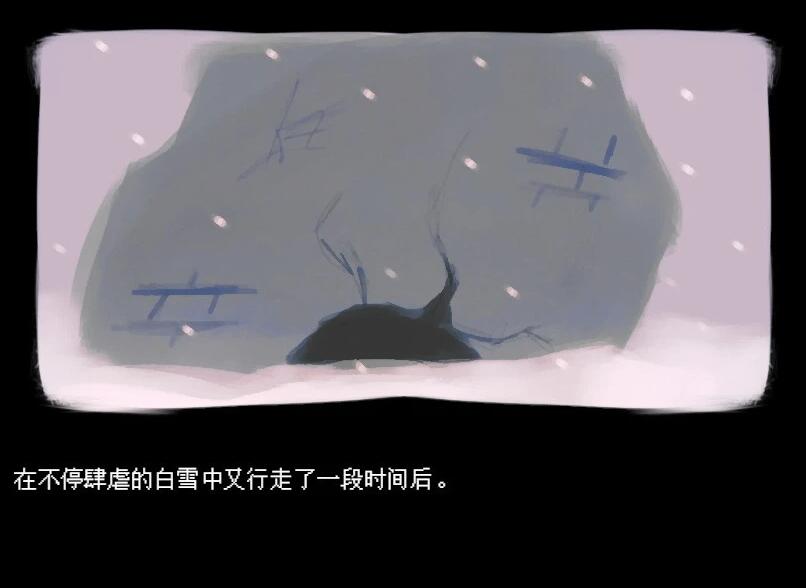 【PC/2D/RPG/汉化】杀死童话 V0.9 精翻汉化版【860M】