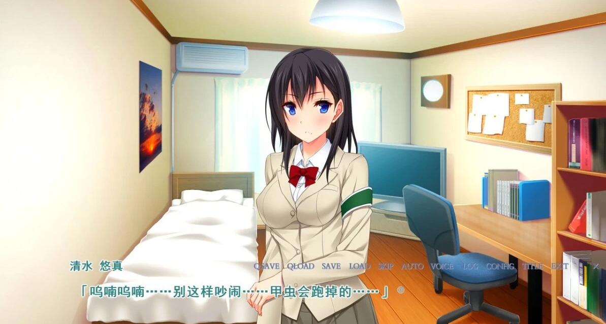 【PC/2D/ADV/汉化】交歼派对 V1.1 双端AI汉化版+全CG存档★全CV【1.6G】