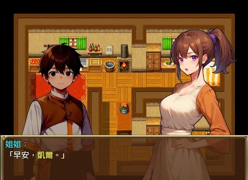 【PC/2D/RPG/中文】不可能!哥布林侵略!正太的種付大冒險 V1.0 官中+回想【1G】