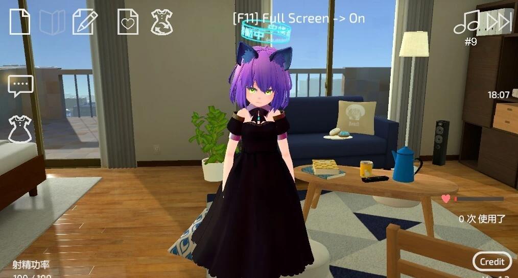 【SD/3D/SLG/中文】使用U10-CHAN可以吗！？V1.2 双端DL官方中文版【1.2G】