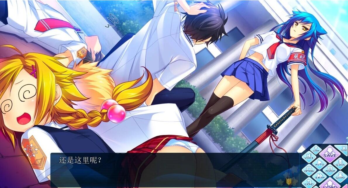 【PC/2D/GAL/汉化】CHRONICLE ～COMPLETE～AI汉化版【4.1G】