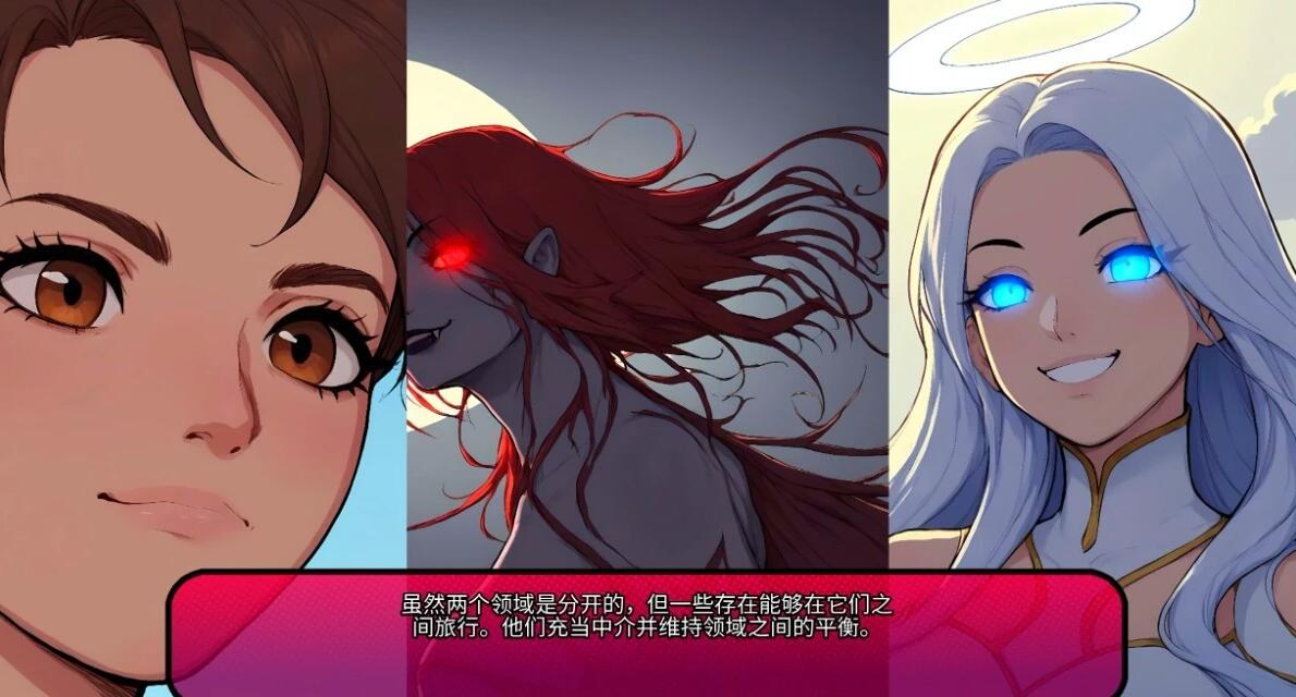 【SD/2D/欧美SLG/汉化/全动态】怪物导师 Monster Tutor V0.1.4 双端汉化版【3G】