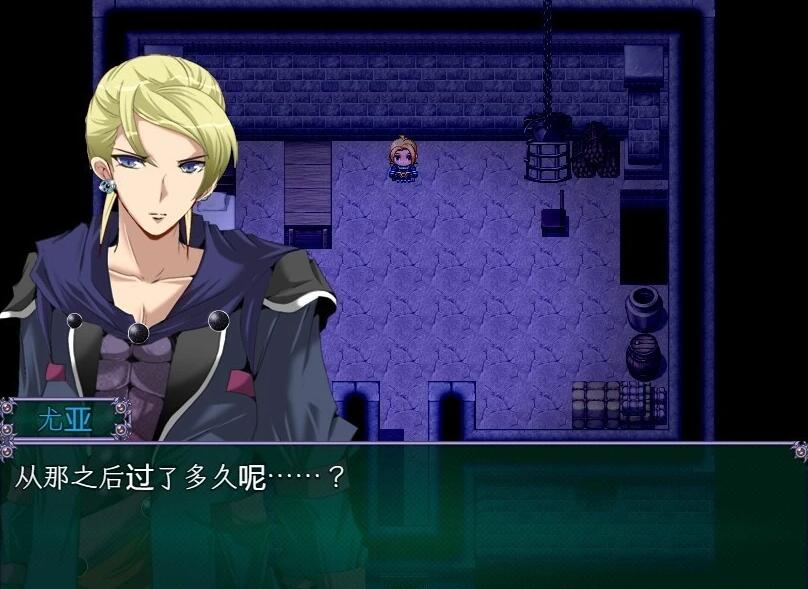 【PC/2D/RPG/中文】心灵·旅达 V1.36 DL官方中文版【1.5G】