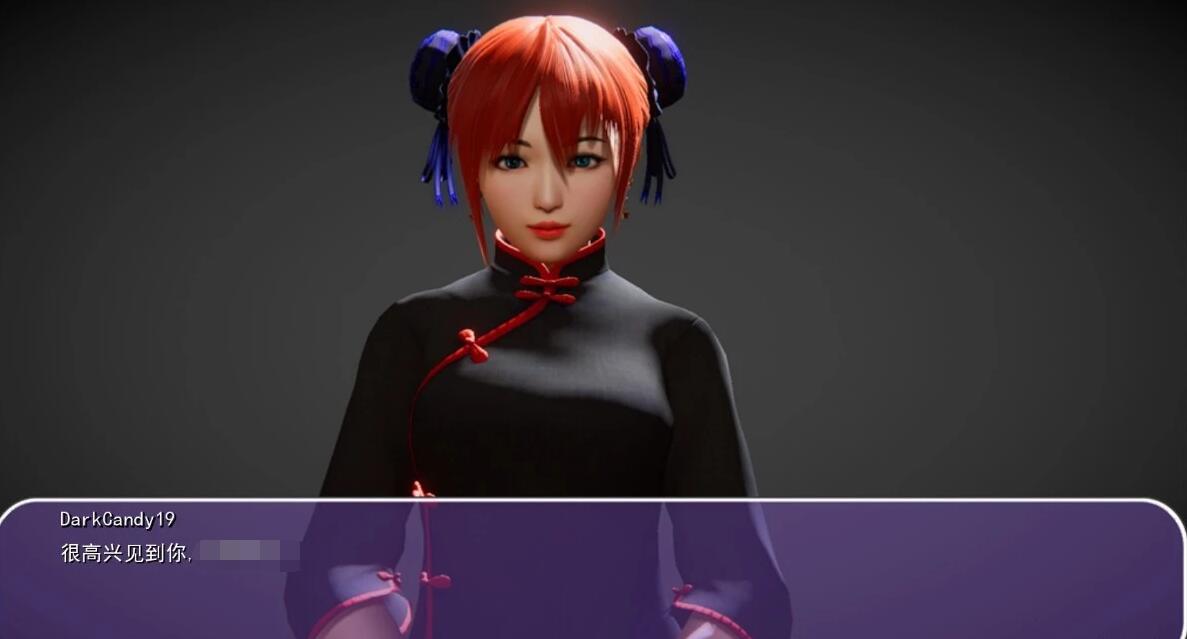 【SD/3D/SLG/汉化/动态】我的姐姐阿丽亚 Araiya V0.8 双端汉化赞助版【1.7G】