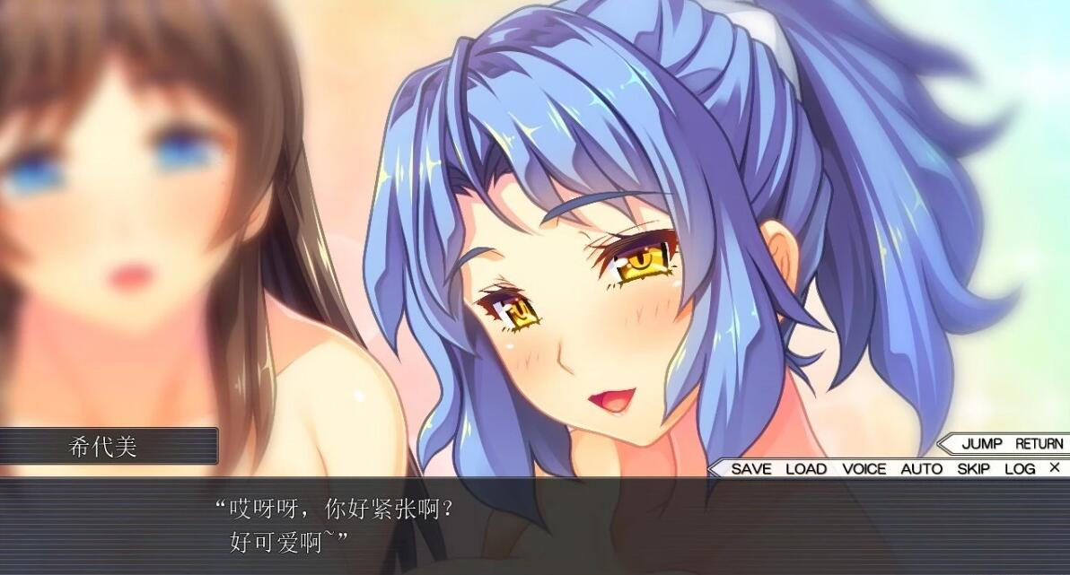 【PC/2D/ADV/汉化】人妻寝取屋 AI汉化版【2.5G】