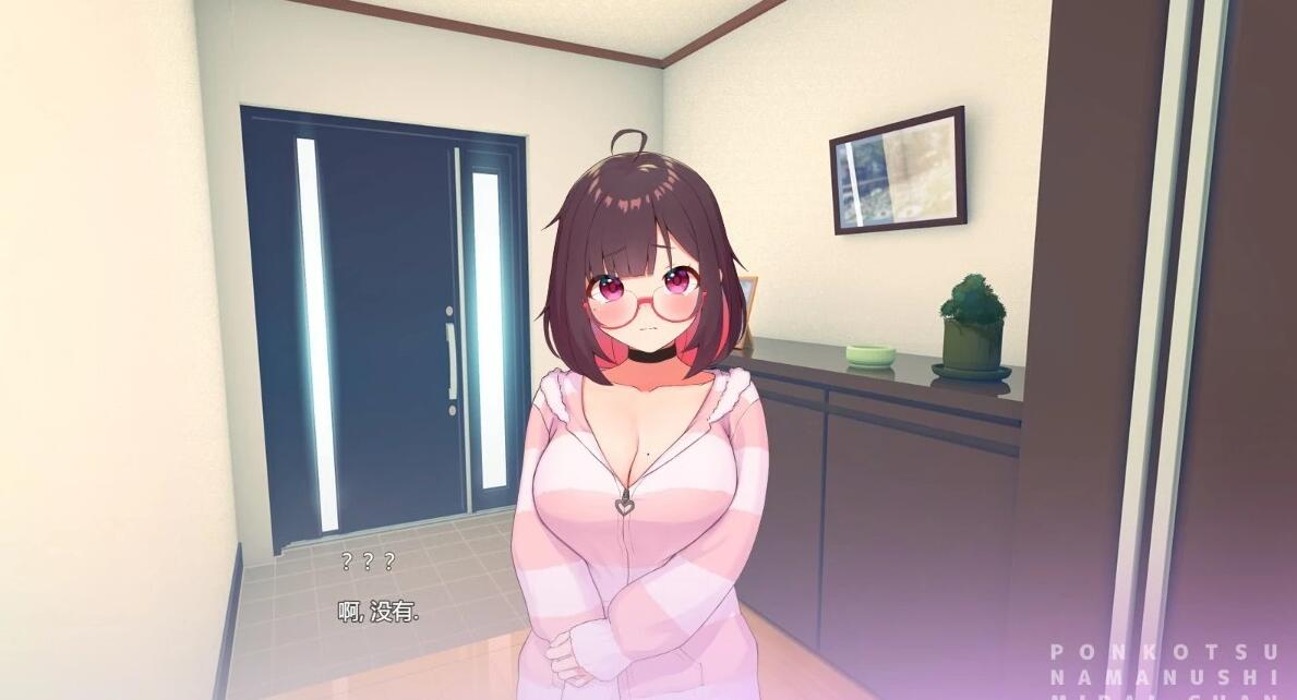 【PC/2D/RPG/汉化】笨蛋主播未来酱！AI汉化版【1.5G】