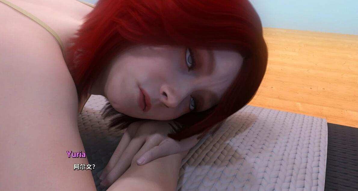 【PC/3D/欧美SLG/汉化】阴影之间：尤莉亚的激情 CH2 V1.1 汉化版【1.8G】