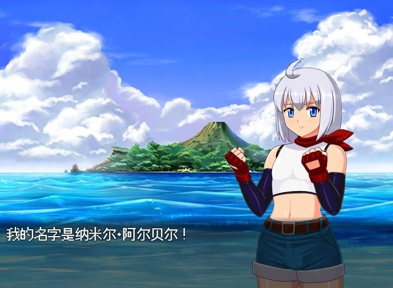 【PC/2D/RPG/汉化】女占领军VS王子 AI汉化版【520M】