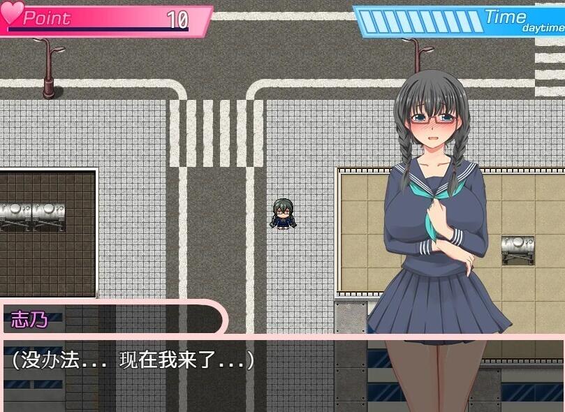 【SD/2D/RPG/汉化】JK志乃的银荡天性 双端汉化作弊版【1.4G】