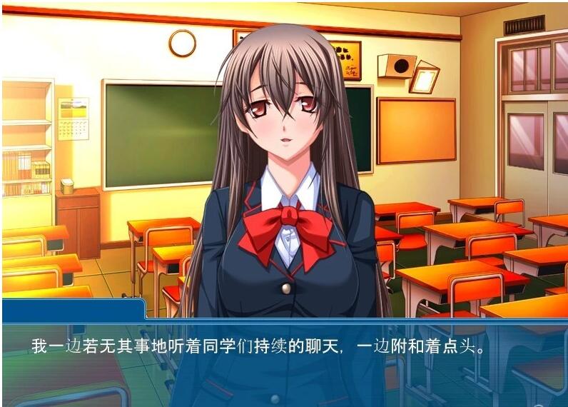 【PC/2D/ADV/汉化】妹妹的妄想，在现实中喘息出声 双端AI汉化版+存档【330M】需转区运行，不会搞勿下！