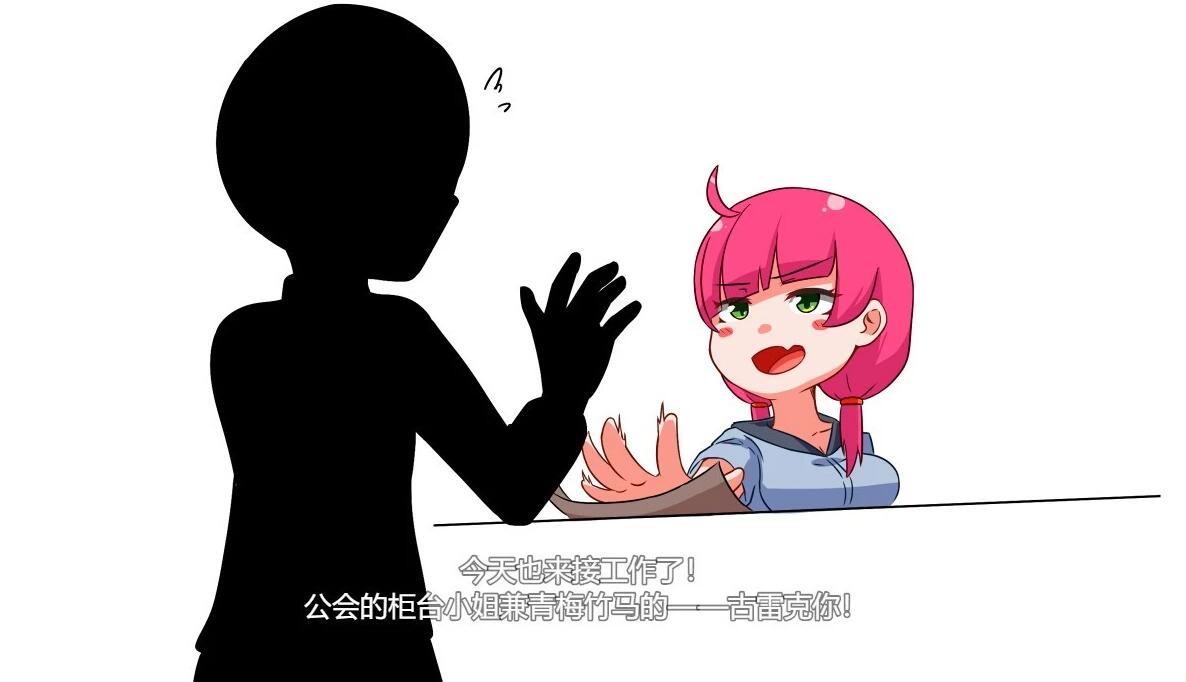 【PC/2D/RPG/汉化】交给琪娜吧！AI汉化版+存档【1G】