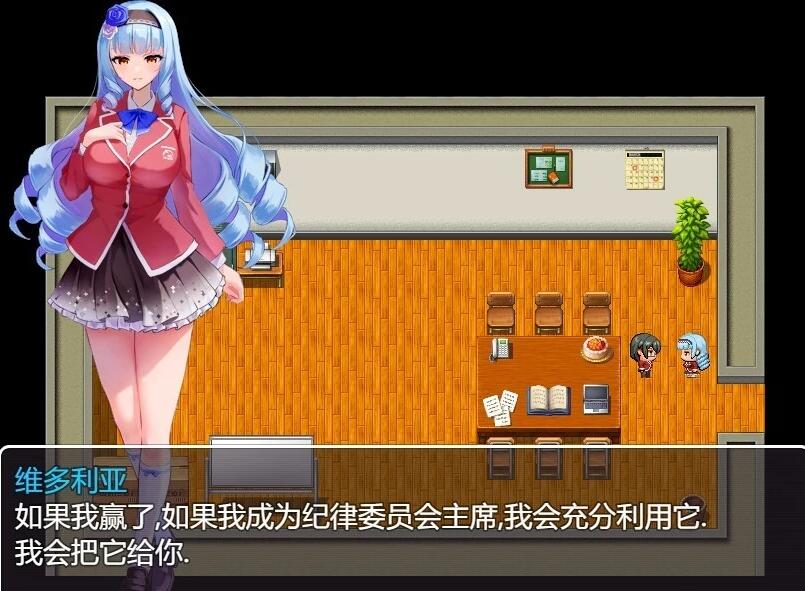 【PC/2D/RPG/汉化】魅魔与魔法 Succubus&Magic AI汉化版【2G】