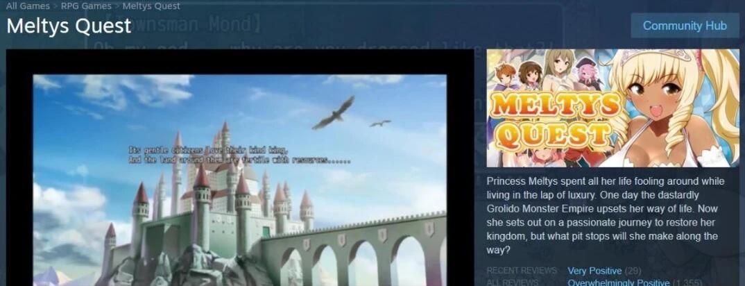 【SD/2D/大作RPG/中文】梅露缇丝的奇妙冒险V1.2R 双端STEAM官中步兵+攻略【3G】