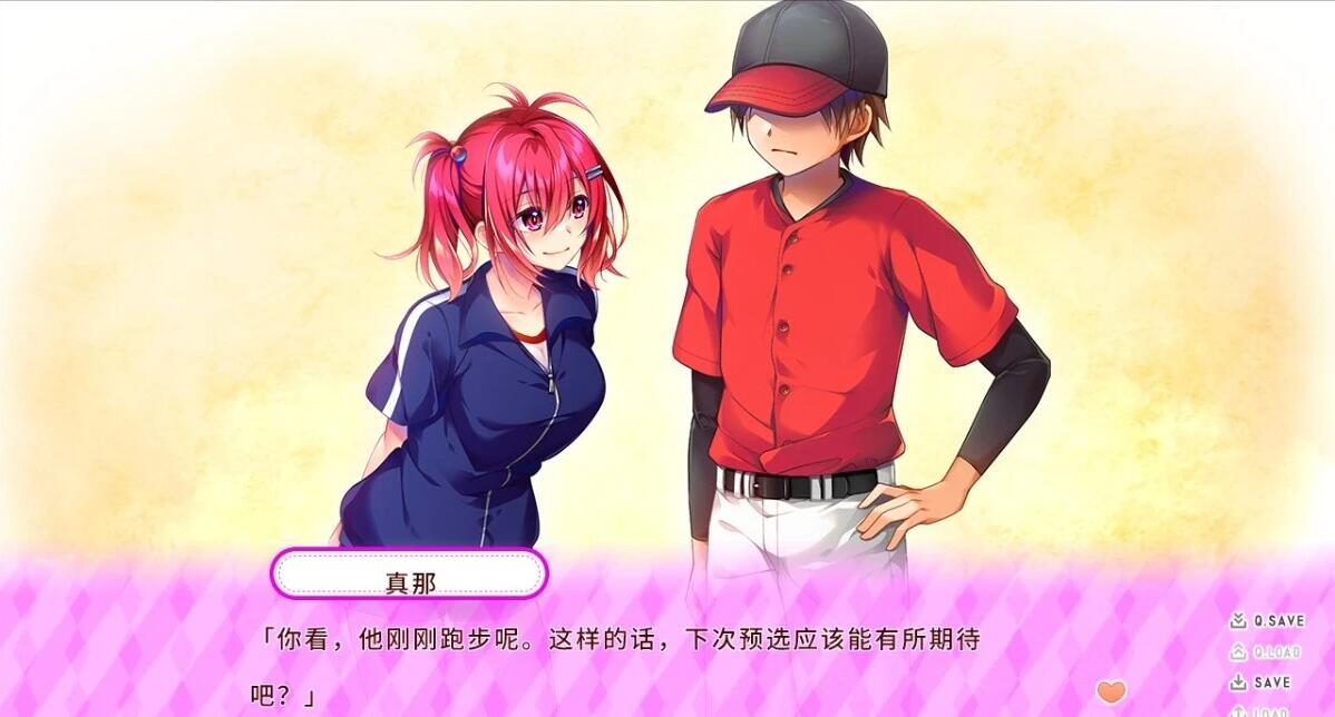 【PC/2D/ADV/汉化】小恶魔护士恶作剧病历-与护士女友同居生活 AI汉化【1.2G】