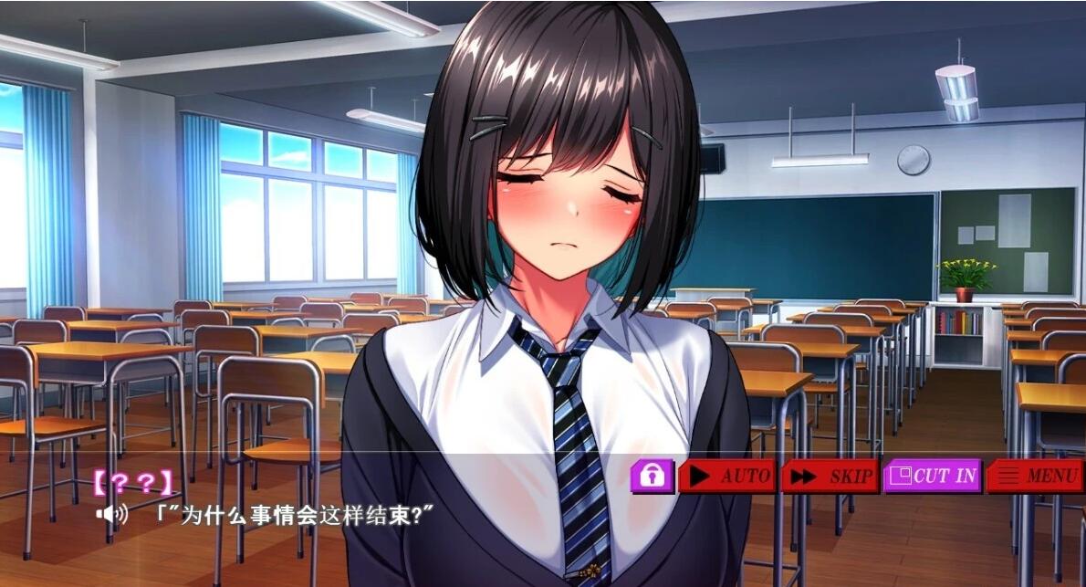 【PC/2D/ADV/汉化】我们是最好的朋友！～ 云翻汉化版【1.8G】