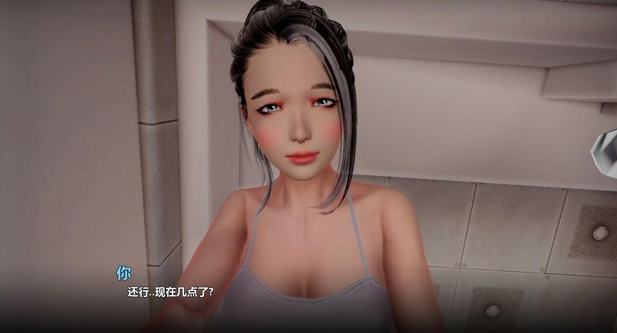 【SD/3D/SLG/汉化】日落计划 Project Sunset 双端汉化完结版【700M】